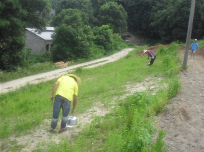 長(zhǎng)沙縣北山水庫(kù)